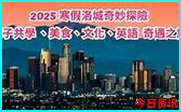 重庆北站附近好玩的地方